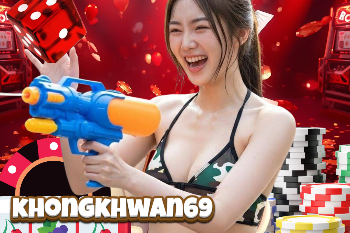 khongkhwan69